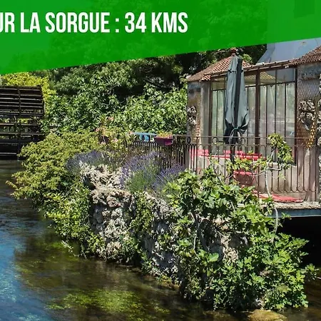 Le Saint-laurent - Parking Gratuit - Terrasse - Wi-fi Avignon