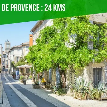 Le Saint-laurent - Parking Gratuit - Terrasse - Wi-fi 公寓 亞維農